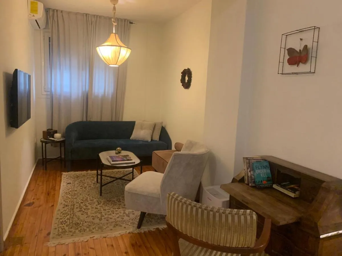 Svolio Welcome Thessaloniki Apartment