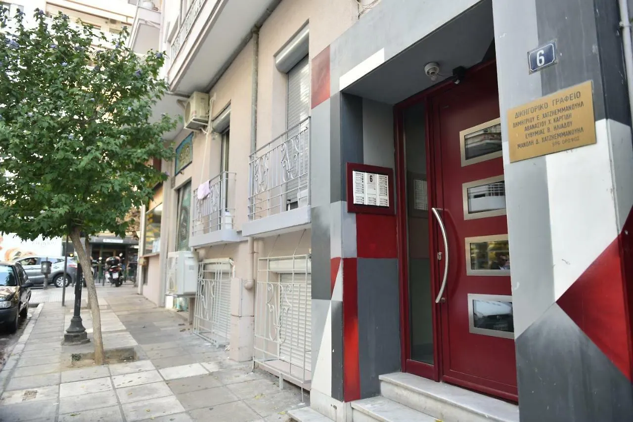Svolio Welcome Thessaloniki Apartment